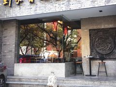 -到家尝北京菜(西坝河店)