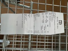 -麦德龙(南山店)