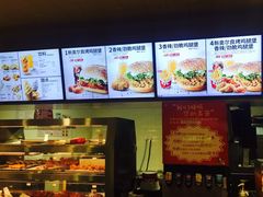 -肯德基(大桥北服务区东店)