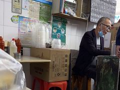 -海幢瑞芳饮食店