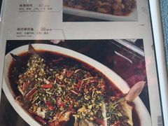 -香满楼(临安路店)