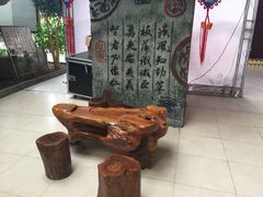 -绿岛生态园