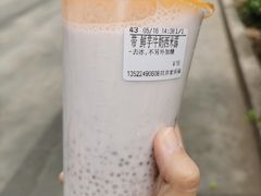 -CoCo都可(双井家乐福店)