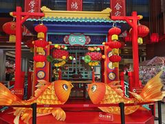 -秦淮礼物(贡院街店)