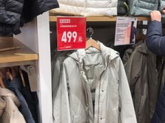 -优衣库(成都锦华万达广场店)