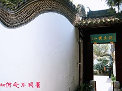 -松江清真寺