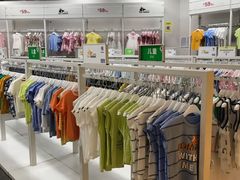 -BIGOFFS 超级折扣(仁恒伊势丹店)