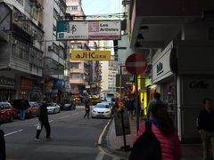 -香港铜锣湾皇悦酒店