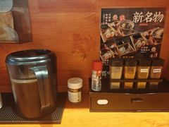-天妇罗内顺田(罗湖店)