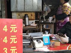 -王记西鎮电烤肉(汶上路店)