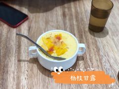 -堂屋糖水店(愚园店)
