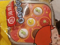 -海底捞火锅(塘厦天虹店)