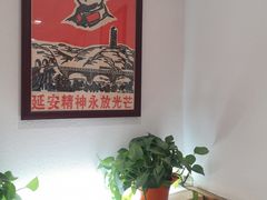 -老边饺子馆(东单店)