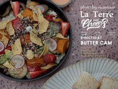 -La Terre乐田(万象城店)