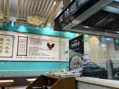 -尚桥缘过桥米线(北京长安天街店)