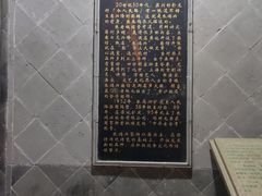 -朱鸿兴面馆(镇湖店)