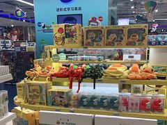 -TOYSRUS玩具反斗城(上海万象城店)
