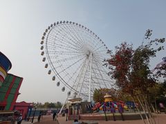 -富华游乐园