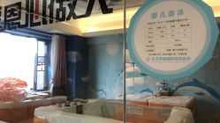 -东方幸福国际母婴月子会所(沙湾公园店)
