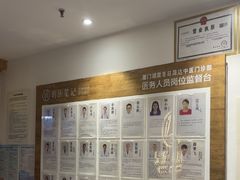 -冬日中医馆(枋湖店)