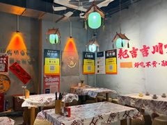 -耙吉吉川味小酒馆(本地人回头店)