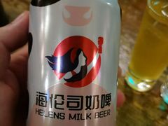 -Helens海伦司小酒馆(鼓楼店)