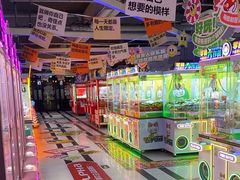 -阿尔法Game Station(中山路店)