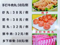-阳山冬瓜鸡(滨江路店)