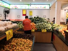 -家辉生鲜超市(东五路店)