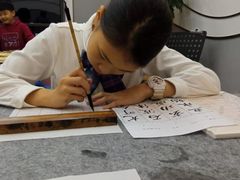 -子曰书院·古筝围棋书法国画小主持(夏都店)