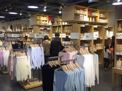 -鹿岛会员店(熙地港店)