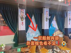 -珠江夜游西堤码头