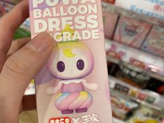 -全家便利店(上海南站站店)