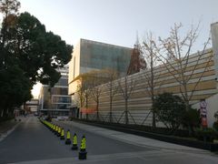 -米谷产业园