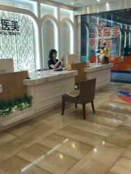 点击看大图 -广州健丽·去眼袋医疗美容机构