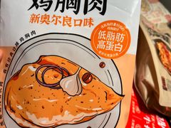 -肯德基(龙盛新天地店)