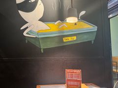 -探鱼·鲜青椒爽麻烤鱼(天河优托邦店)