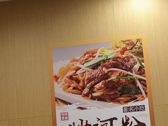 -粤盛海鲜平价店(洛溪食街店)