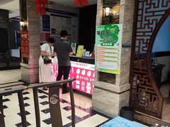 -煎饼卷大葱·非遗传承·潍坊菜(十笏园店)