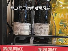 -盒马鲜生(皇庭广场店)
