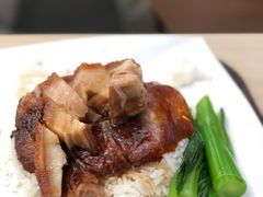 烧鹅叉烧饭-太兴烧味餐厅(香港机场店)