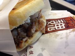 优质腿肉夹馍-魏家凉皮(曼哈顿店)