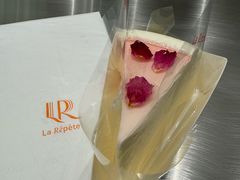 -La Repete 手工千层蛋糕(深圳卓悦中心店)