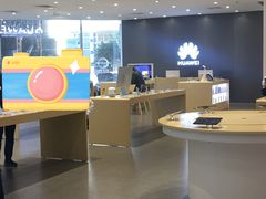 -华为授权体验店(中山公园来福士)