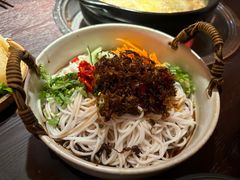 什锦米线-芸鲜季·云南野生菌餐厅· 云南风物味研社(闵行店)