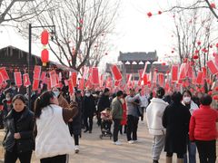 -白鹿原影视城