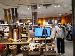 -MUJI无印良品(天河领展广场店)