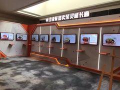 -上海新发展亚太JW万豪酒店