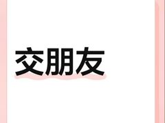 -灵玲国际马戏城