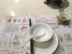 -舊街坊茶楼(市二宫店)